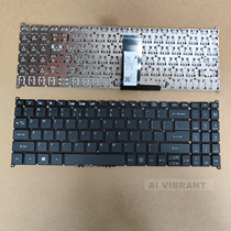 AI VIBRANT适用于宏碁 Acer Aspire A315-55G / A315-55KG 键盘