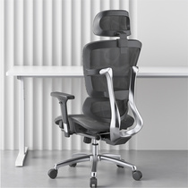 Ergoup/有谱电脑椅FLY A200人体工学椅子办公室座椅家用舒适久坐
