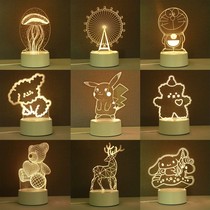 创意3D小夜灯可爱卡通桌面床头宿舍台灯 活动logo定制刻字小礼品