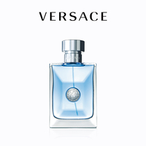 【白敬亭同款】Versace范思哲同名男士香水官方正品旗舰店男友香