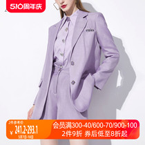 AUI紫色气质职业西装套装女2024春秋新款长袖西服高腰短裤两件套