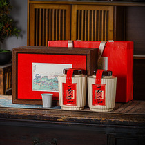 野生红茶茶叶罐陶瓷双罐空罐子通用茶叶礼盒装空盒日照绿茶包装盒