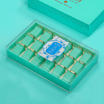 兰妃大红袍小罐茶空盒透明茶叶礼盒崂山绿茶包装盒野生红茶礼品盒