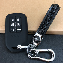 适用于22款本田艾力绅钥匙包2022款奥德赛硅胶套遥控器保护套扣链
