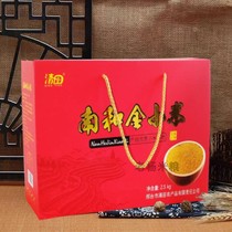 河北邢台南和特产南和金小米清田煮粥吃的黄小米礼盒装5斤