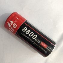 26650锂电池8800毫安大容量电池强光手电筒电池充电头灯户外露营