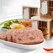 猪掌门午餐肉火腿猪肉罐头三明治火锅泡面螺蛳粉户外方便速食囤货