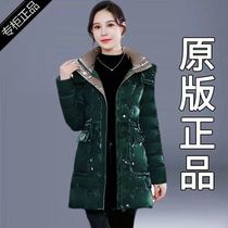 红色棉衣女中长款2022冬季新款韩版修身显瘦羽绒棉服棉袄保暖外套