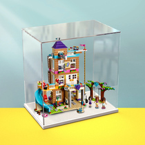 亚克力防尘盒适用乐高41340心湖城友情俱乐部展示模型玩具透明
