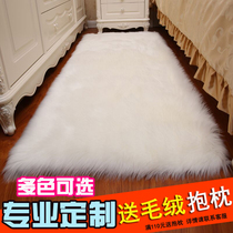 高档现代简约白色长毛绒毛毛地毯客厅卧室地垫茶几床边毯圆形定制
