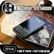 【SHHM】上海实体/全新BlackBerry/黑莓 KEYONE Q20戒网学生手机
