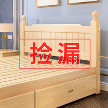 实木床1.5米家用双人床简约现代出租房用经济型储物1.2单人床床架