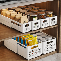 橱柜收纳盒可伸缩桌面零食杂物厨房整理盒日式直角储物盒子抽屉式