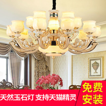 新中式吊灯 客厅天然白玉灯全铜灯具简洁大气奢华别墅复式楼灯饰