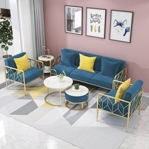 网红款美容院新款休闲沙发北欧创意沙发小户型客厅工作室沙发组合