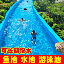 蓝色游泳池专用漆卫生间防水胶水池补漏材料鱼池防水涂料长期泡水