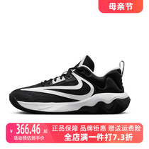 Nike耐克男鞋2023夏季新品运动鞋实战训练休闲缓震篮球鞋DZ7534