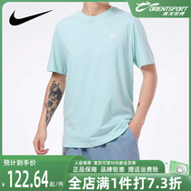 Nike耐克短袖男2024夏季新款运动服圆领纯棉透气休闲T恤 AR4999