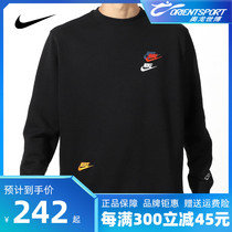 Nike耐克男装女装2022秋冬新款针织透气多勾运动休闲卫衣DJ6915