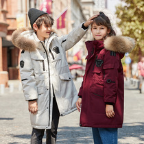 品牌童装2022冬季新款韩版潮男加厚白鸭绒羽绒服男孩中大童潮外套
