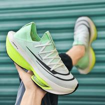 阿尔法跑鞋气垫鞋破竞速马拉松专用男zoom碳板跑步ne夏季透气跑鞋