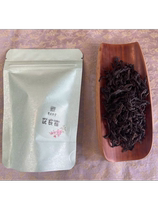 武夷山大红袍岩茶乌龙茶兰花香品种茶特级正宗茶叶10g试饮包