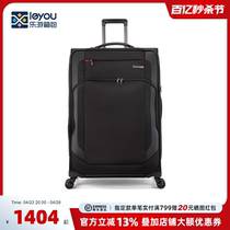 新秀丽拉杆箱AZ7可扩展软箱登机箱飞机轮行李箱大容量托运密码箱