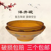 老式餐具复古风陶瓷商用牛肉拉面碗招财中式大汤碗日式斗笠喇叭碗