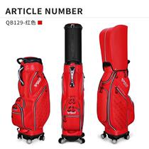 新款高尔夫球包女士缩航QB129双空运万向四轮伸包超托纤皮球包帽