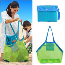 超大容量旅行收纳袋网兜户外沙滩游泳儿童玩具装衣物整理袋手提包