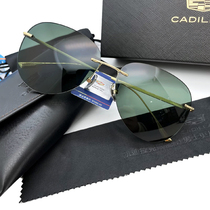 凯迪拉克纯钛墨镜 商务超轻太阳镜 司机偏光飞行员遮阳眼镜CS8138