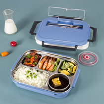 贝合304不锈钢保温饭盒四格五格上班族学生专用分格食堂餐盘饭盒