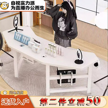 直播桌子主播专用带货工作台可移动现代简约电脑女生用台式办公桌