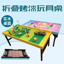 可折叠积木玩具桌儿童多功能实木太空沙盘桌可摆摊游戏桌早教桌子