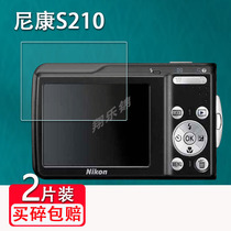 适用尼康S210相机贴膜尼康S100/S6500屏幕保护膜CCD数码相机s32非钢化膜尼康p1000/s570配件贴膜高清防刮花