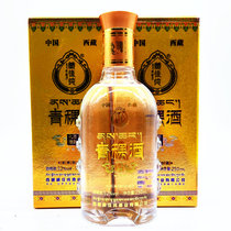西藏拉萨藏佳纯扎西德勒青稞酒小瓶52度浓香型白酒半斤礼盒装包邮