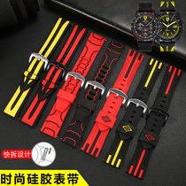 适配法拉利保时捷手表硅胶表带卡西欧吉普华为GT3黑红色橡胶表带