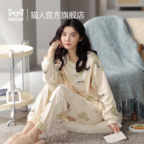 猫人睡衣女款2024新款夏季纯棉高级感长袖女可外穿全棉家居服套装