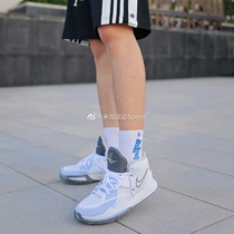 耐克/Nike Kyrie 8 欧文8 男女白冰蓝实战气垫篮球鞋 DC9134-102