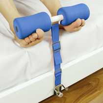 仰卧起坐辅助器床上懒人收腹机卷腹肌瑜伽室内家用健身器材固定脚