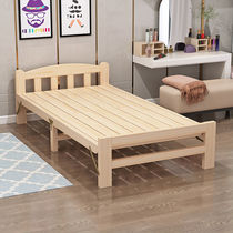 折叠床简易小床单人床成人木板床行军床加固午休床一米90cm实木床