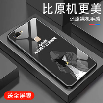 黑衣少年适用vivox20plus手机壳X7新款X20钢化玻璃X9PLUS潮牌男X6防摔个性全包X9S硅胶X9SPLUS创意薄保护套