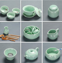 陶瓷功夫茶具青瓷单品茶壶茶杯盖碗公道杯茶道杯洗过滤器整套组合
