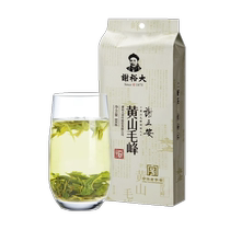 【预售2024新茶】谢裕大黄山毛峰100g袋装雨前绿茶安徽高山春茶