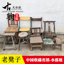 怀旧物件老式榆木农村小板凳旧家具摆件老椅子圆凳子民俗展示摆件