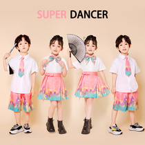 六一儿童表演服装幼儿园舞蹈演出服中国风合唱服马面裙毕业照汉服