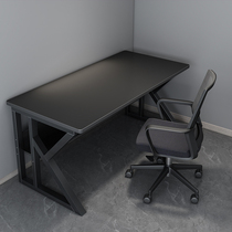 电脑桌台式家用电竞桌椅一套简易桌子办公桌工作台学生书桌学习桌