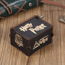 Harry potter music box哈利波特周边手摇小八音盒木制迷你音乐盒