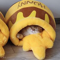 维尼的蜂蜜罐猫窝保暖半封闭式卡通宠物睡袋可爱猫咪房子小猫幼猫