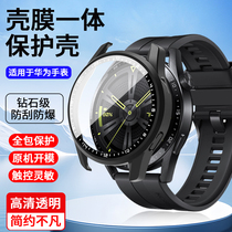 适用于华为GT4保护膜watchgt4智能手表保护壳watch gt4表壳膜壳一体46mm41全包表盘钢化膜保护套GT3表套gt2